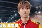 南通队长李贤成：目标再次冲击&ldquo;苏超&rdquo;冠军，冬训期间一天三练