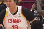 张茹大空位三分不投&张子宇篮下1挑2强硬打进 对手无奈摊手
