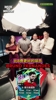 状态火热！采访工作人员：听到比B费更好的球员后离开房间！