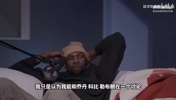 KD此前：我能和乔科詹鸟在一个讨论话题内，但不是说我比他们好