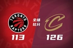 🏀骑士轻取猛龙迎开门红 哈登22+10 米切尔32分 斯特鲁斯24分