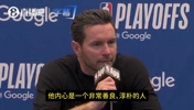雷迪克：艾顿内心善良淳朴！肘击申京只是手滑了，绝非恶意动作！