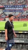 赛后球迷表达对韩鹏和文旅不满，王大雷走近看台摊手