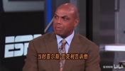 巴克利：勇士王朝已经结束了，我从来都是就事论事不人身攻击！