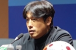 徐正源：球队目前正遭遇诸多困难，我希望能一步步扭转当下困境