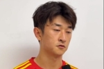 边踢&ldquo;苏超&rdquo;边读博！苏超学历最高球员是波尔图大学在读博士