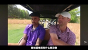 关系依旧很铁！好友想要老詹亲签球衣，拉塞尔直接现场打电话要到