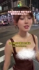 完全不懂篮球的女生听到尼克斯赢了的反应