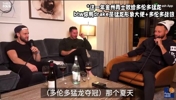 😂尴尬！库里：Drake认出了我，KD和追梦，但没叫出克莱名字！
