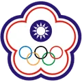 中国台北女篮U18